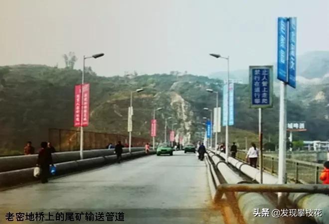 攀钢钒钛股票行情走势分析，最新动态与市场预测