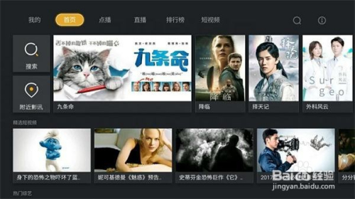 探索未知领域，揭秘最新视频带来惊喜连连