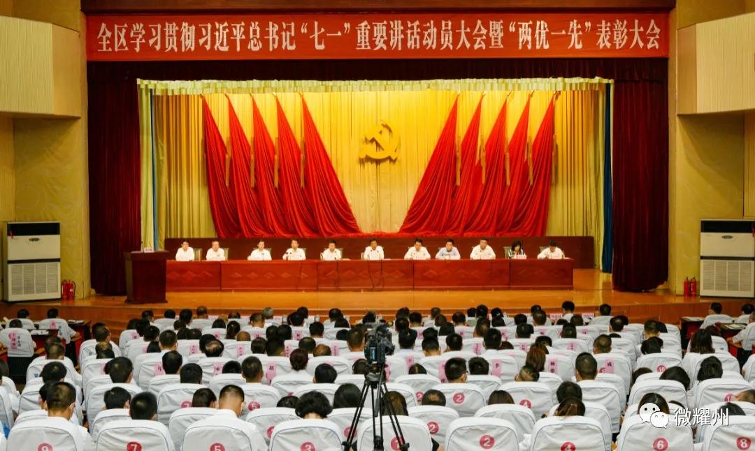 南京新增病例监测，科技与生活融合，重塑健康防线的新篇章