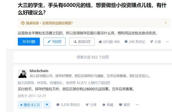 唐海最新职位招聘,唐海最新职位招聘——职业发展的理想选择