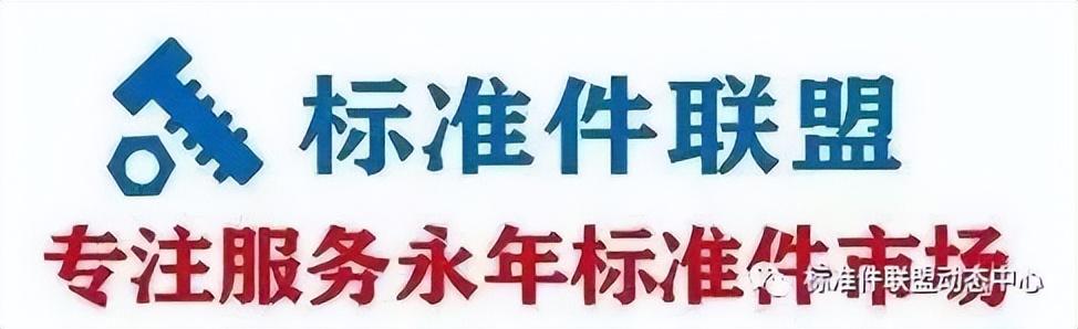 废钢期货行情深度分析