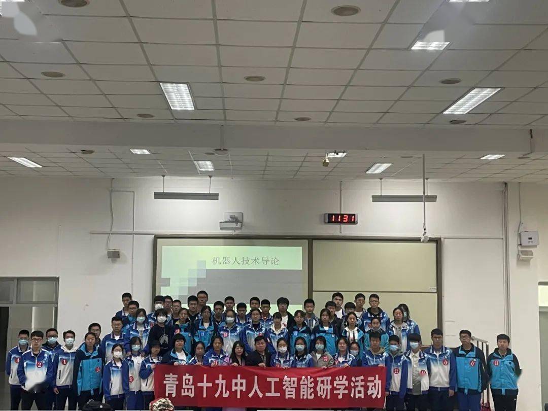 嵩县吧八里滩最新动态，科技引领智能生活新体验