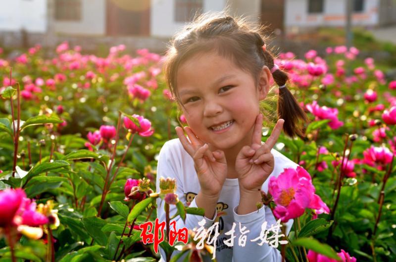 心花怒放女演员，演技与魅力的完美绽放