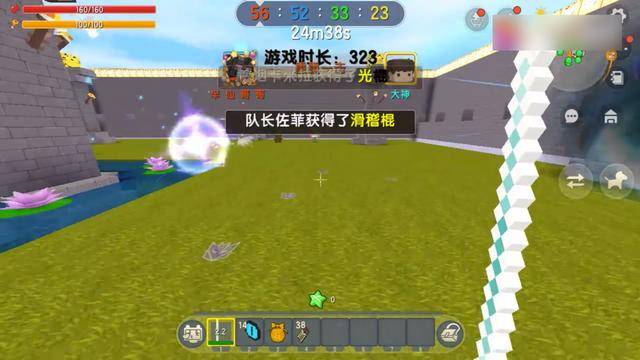 升级迷你世界至最新版,升级迷你世界至最新版，一场探索自然美景的轻松之旅