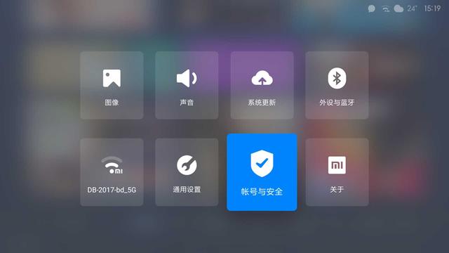 小米最新系统下载，探索自然美景的旅行邀请之旅