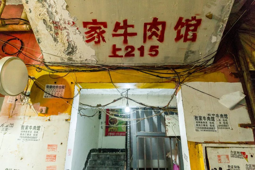 邯郸北二环最新动态及巷弄深处的独特小店探秘揭秘