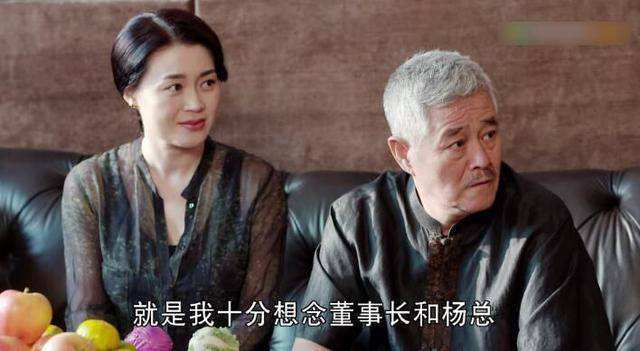 电视剧女人的村庄,电视剧女人的村庄，科技之光照亮乡村生活，体验前沿科技带来的变革
