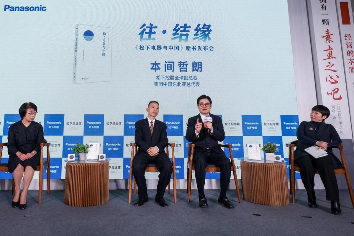 松下电视，品质之选，视觉盛宴的享受
