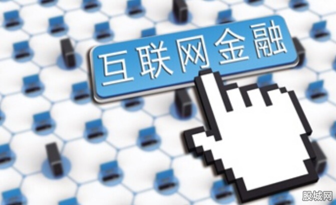 社科院最新互联网金融评级揭晓，神秘小巷探秘背后的金融力量