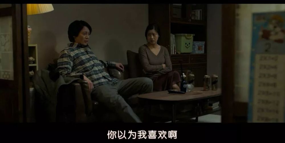 韩国电影继母，温馨日常与孩子们的深情故事