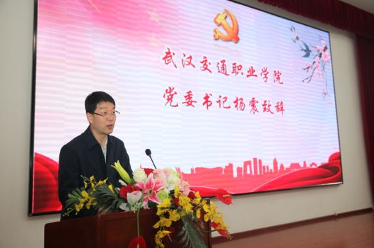 武汉交通动态,武汉交通动态，一座城市的流动脉络