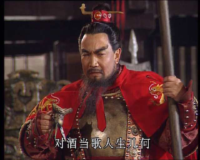 曹操演员表，一场心灵之旅探寻自然美景的旅程