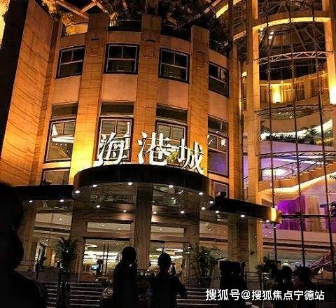 中山市新房价格信息及最新动态