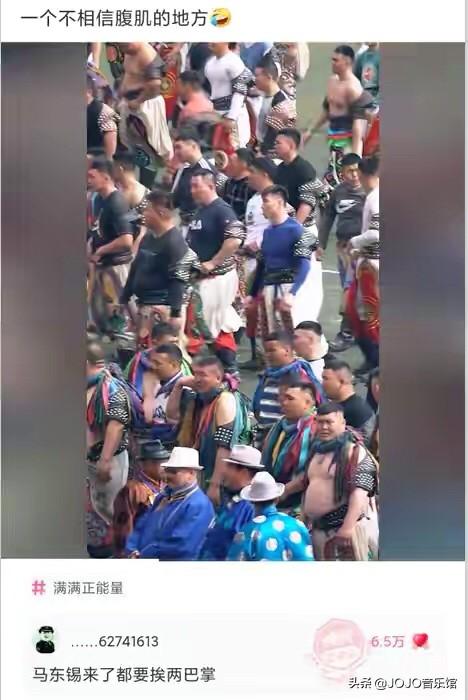 智能家居 第459页