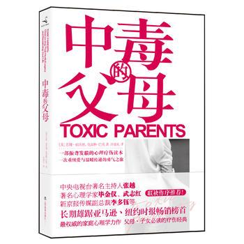 最新资源全面开放，传递爱与陪伴的温馨故事力量