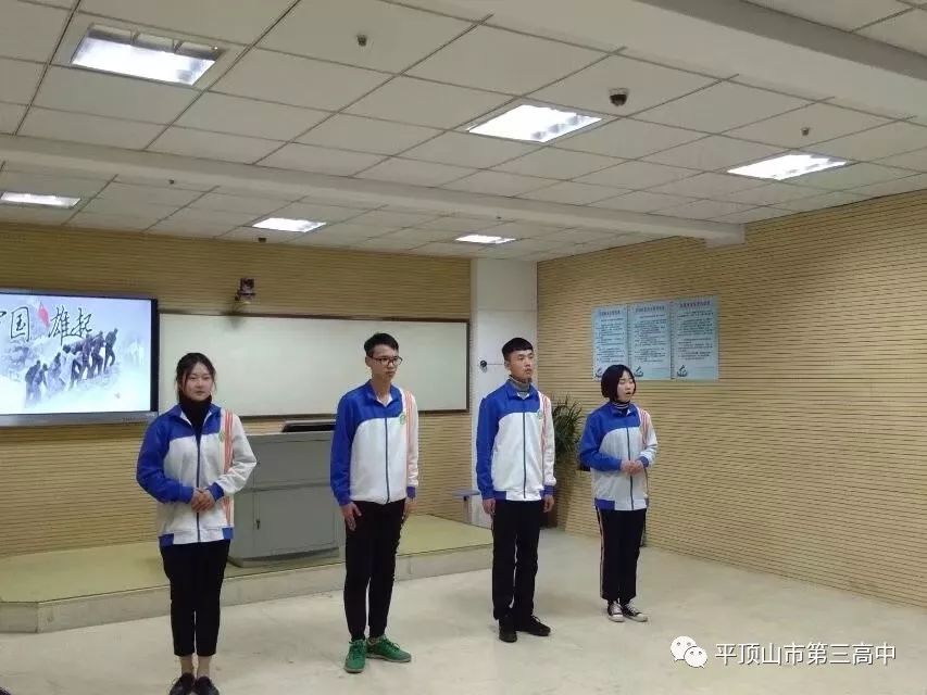 屈原 演员表,屈原 演员表 —— 演绎人生，学习成就自信与成就感