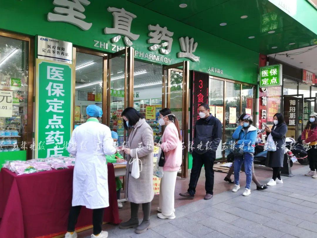 玉林最新疫情动态,玉林最新疫情动态，小巷深处的防疫故事与一家独特小店