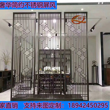 不锈钢屏风价格解析，市场现状与个人观点探讨
