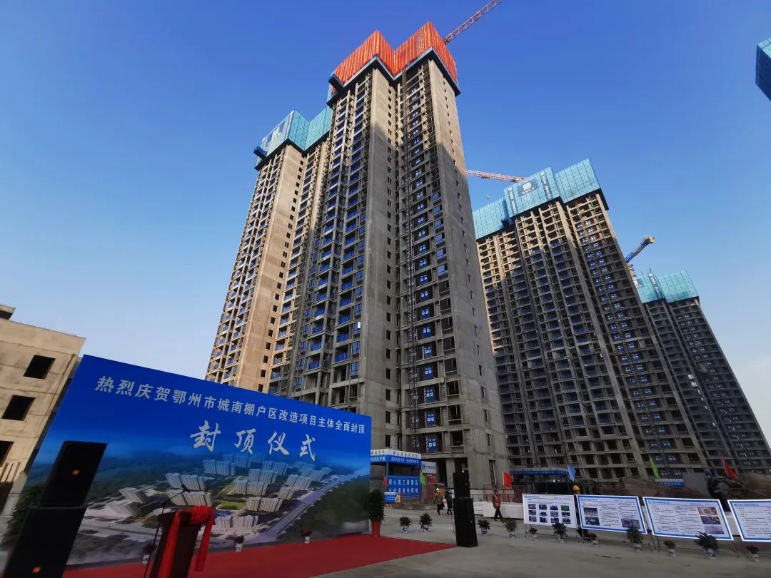 鄂州红莲湖动态资讯,鄂州红莲湖动态资讯