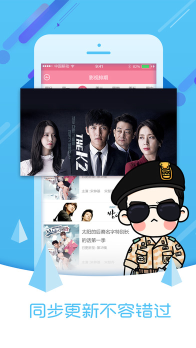 韩剧网韩剧TV最新韩剧在线观看,韩剧网韩剧TV，最新韩剧在线观看的热门平台