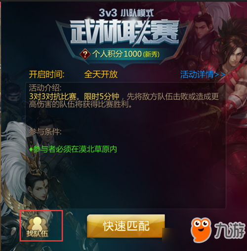 最新传奇sf发布网，友情与陪伴的温馨篇章