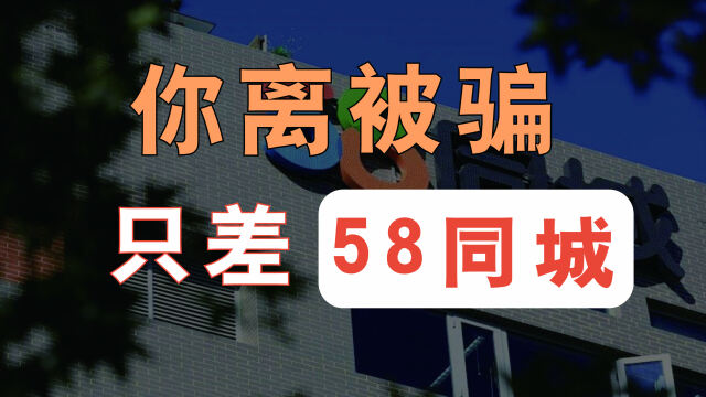 探索小巷宝藏，58同城最新招聘网与特色小店的奇妙交汇