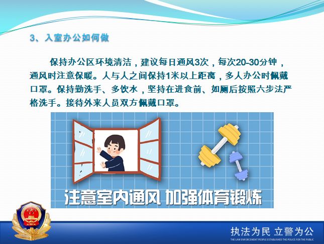 陕西疫情最新消息,陕西疫情最新消息，防护指南与应对步骤