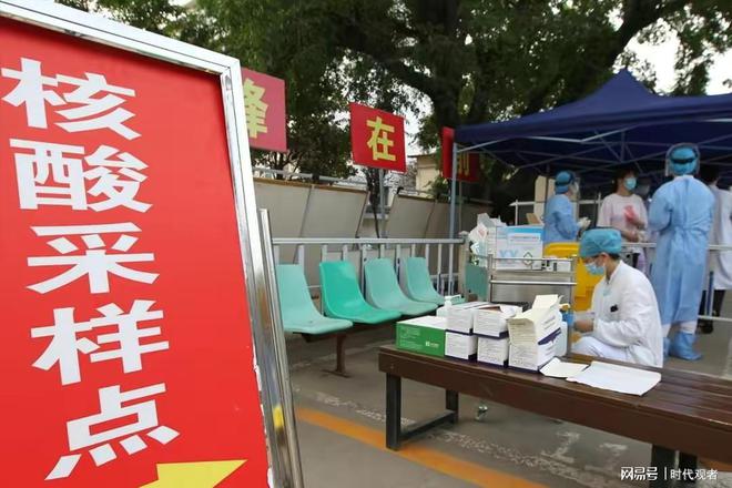 哈尔滨疫情实时更新，最新动态与消息汇总