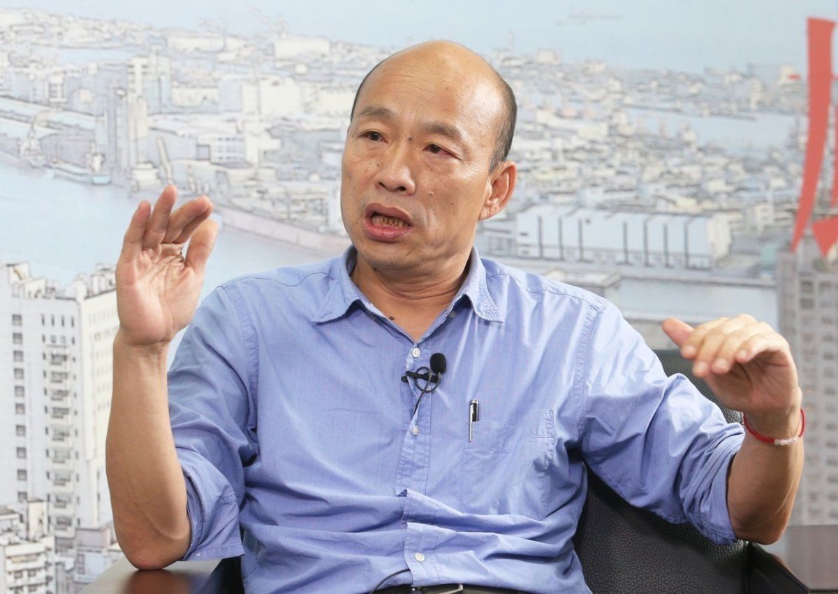 韩国瑜最新动态及相关观点探讨