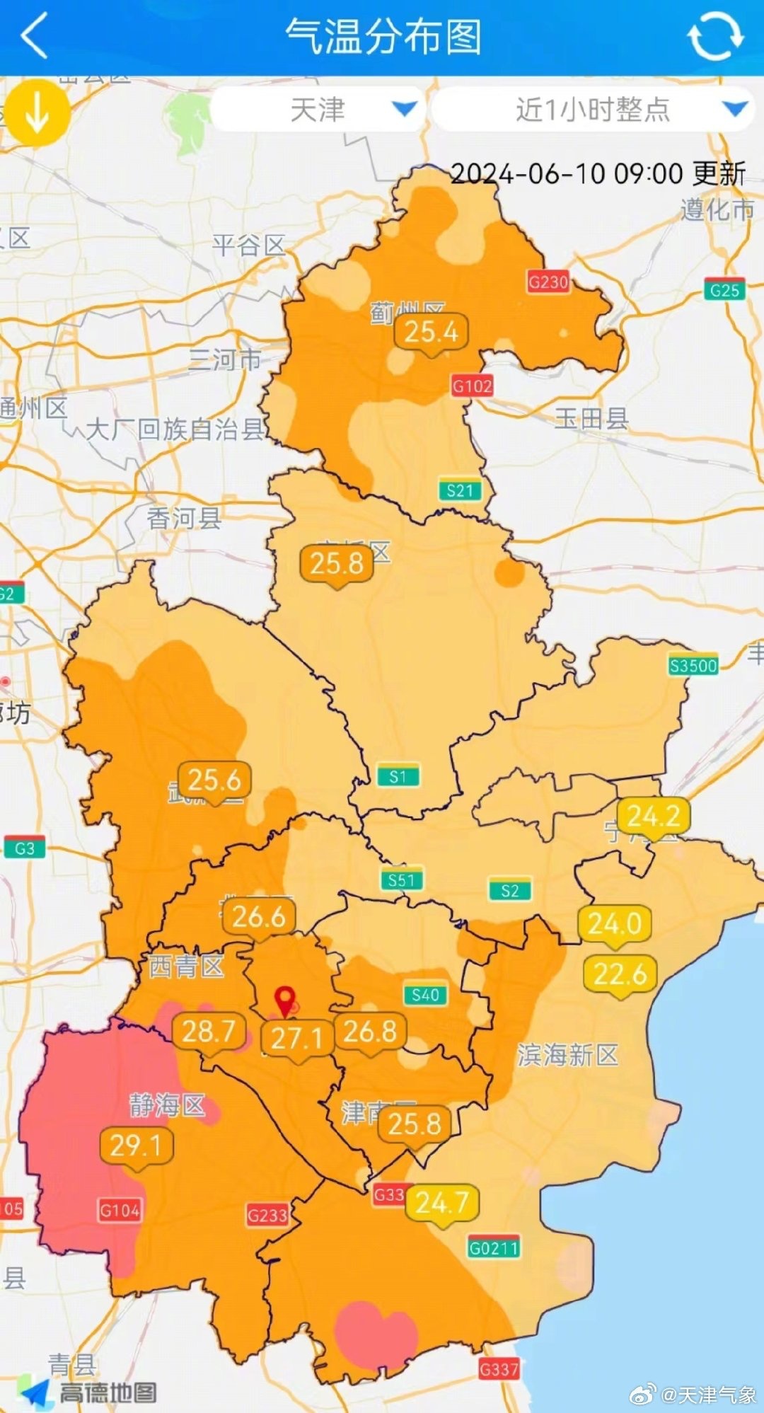 天津市地图最新版观点论述及解析