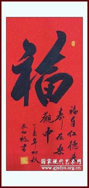 珍幼阁最新地址启航新征程，学习铸就自信与成就之路