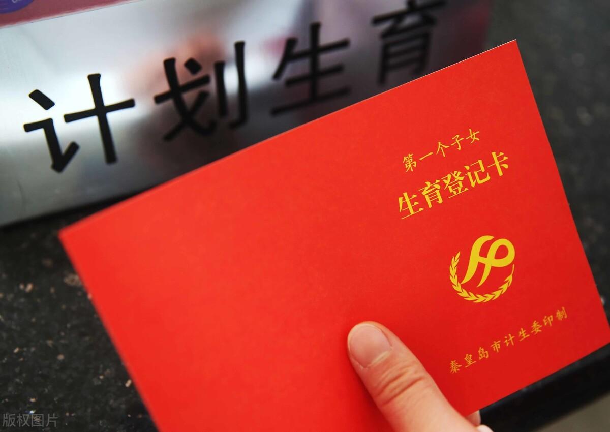 社保退休年龄最新规定2023年详解