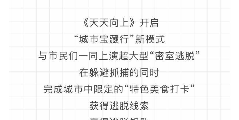陈扬最新章节今日更新，温馨日常的陪伴与友情的交织故事