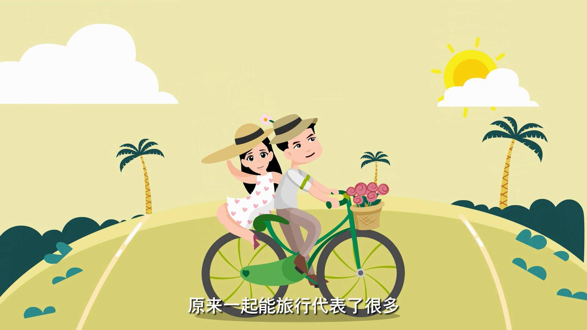 flash最新版,Flash最新版，温馨的日常故事