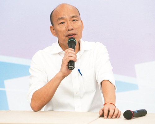 台湾韩国瑜最新动态，自然美景探索之旅，追寻内心平和与喜悦