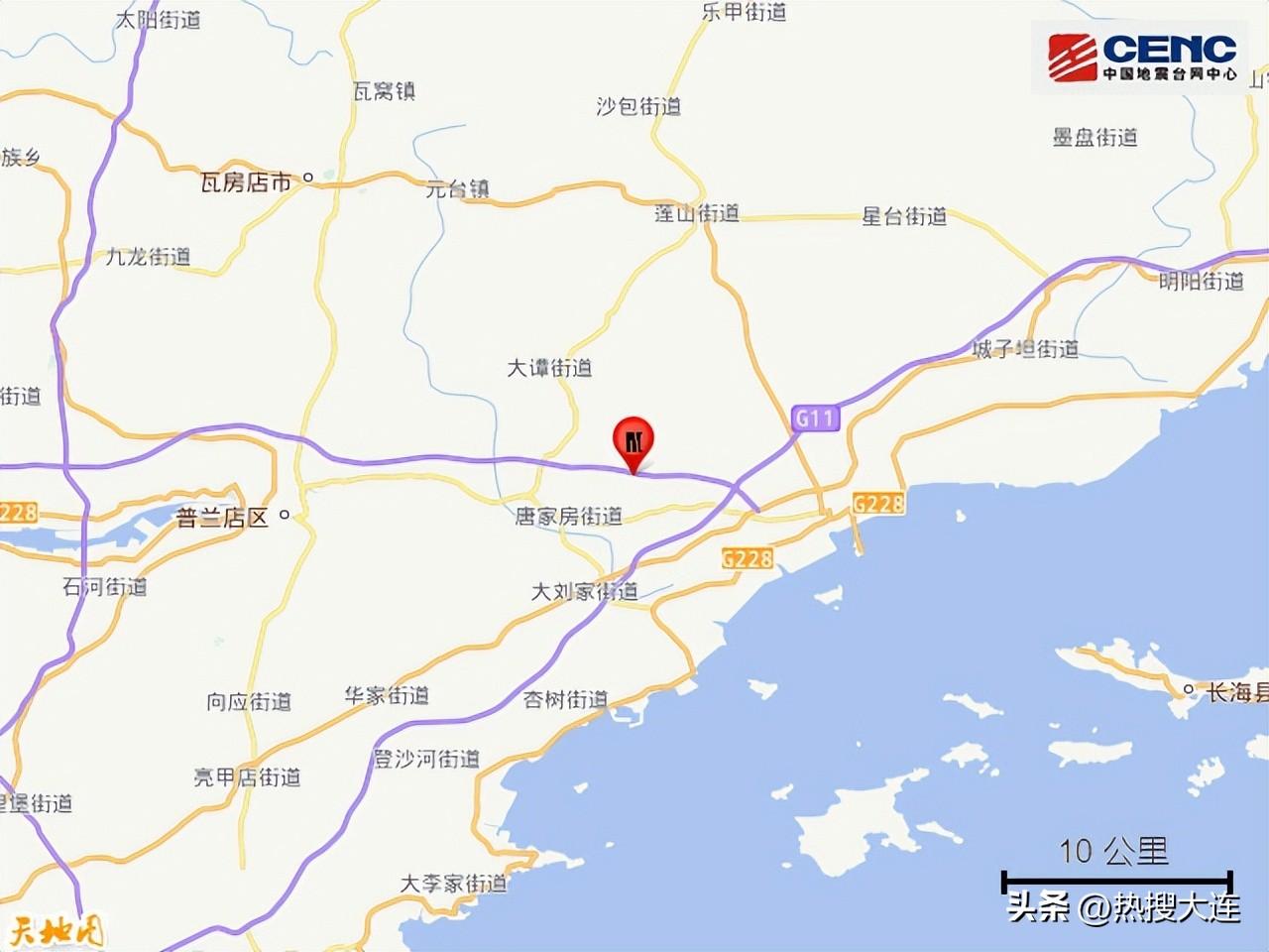 大连地震最新动态及应对自我保护指南