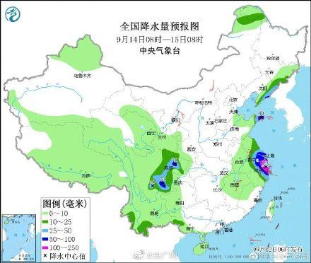 台风预警，风雨即将来临，赶紧做好防御准备！