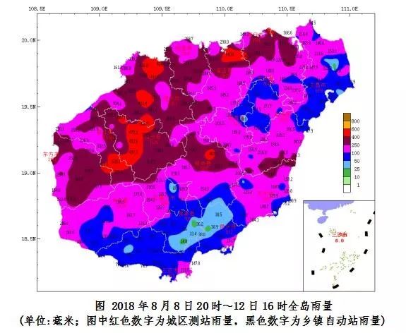 海南省台风网最新消息及应对步骤指南，台风查询为初学者与进阶用户提供实用指南