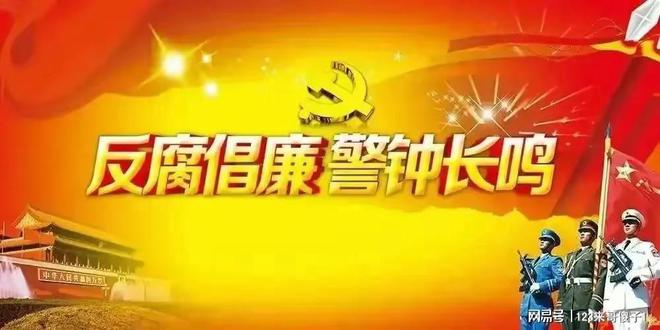 医院反腐最新动态，日常趣事中的清风徐来变革