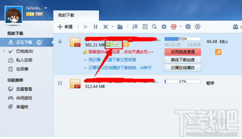 影音先锋最新资源，学习成长之旅，自信与成就感的累积