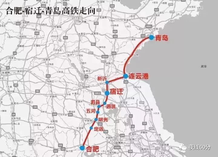 北沿江高铁最新动态，全面指南与步骤详解
