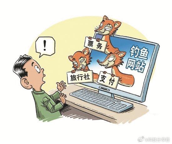 警惕涉黄陷阱，色情内容的危害与法律伦理边界