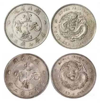 银元最新价格表公布，实时更新银元价格信息