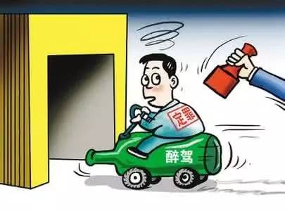 最新酒驾标准规定解读，法律界限与严重后果
