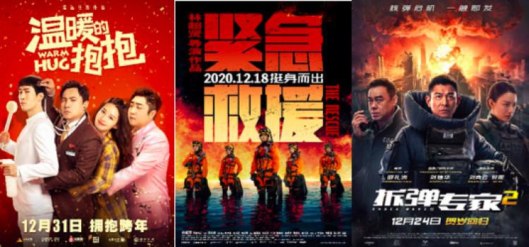 最新电影在线播放,最新电影在线播放🎬，宅家观影新风尚