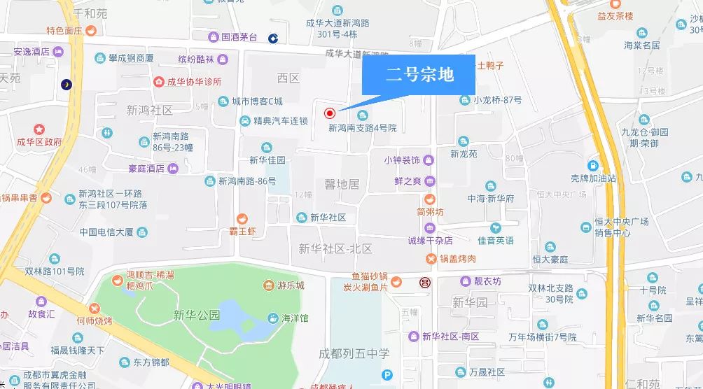 郑州市最新版地图探索，未知之旅，拥抱变化