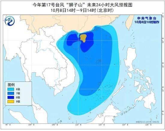 北海台风最新消息今日更新，多方观点分析与个人立场表达