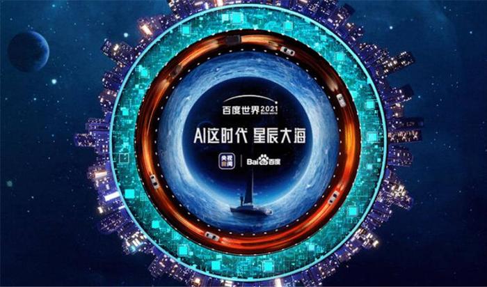 美国科技巅峰之作引领生活新潮流，最新消息速递