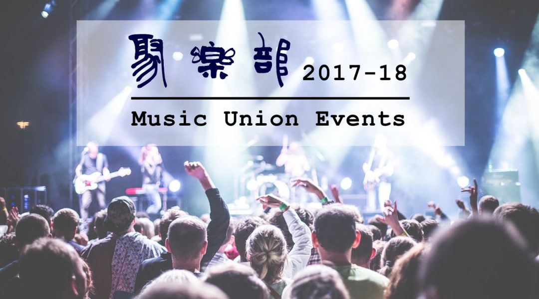 OK168音乐网，最新歌曲盛宴，音乐的狂欢时刻