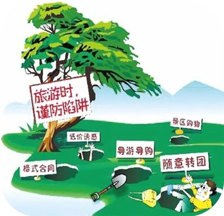 天气更新，拥抱自然的轻松之旅开启！